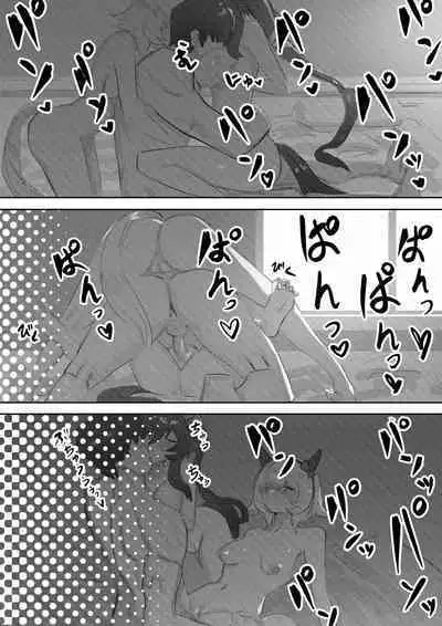 [Awei] Imouto to Imouto to Onsen | Onsen with Sister and Sister (Uma Musume Pretty Derby) [English] [Decensored]