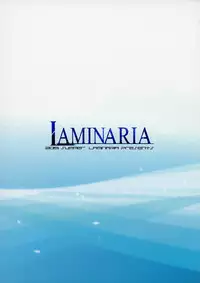 (C88) [LAMINARIA (Shiokonbu)] Koi no Kazamuki (THE IDOLM@STER CINDERELLA GIRLS) [Chinese] [无毒汉化组]