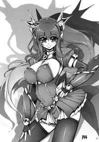 (C80) [FONETRASON (Ryutou)] Shield Knight Elsain Vol. 10 + Omake