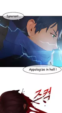 The Matrix Ch.1-8 (English) (Ongoing)