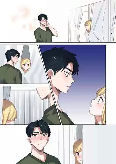 Iede Gal ni Nama Nakadashi Shimakutte, Seishori Dousei Hajimemashita 1~4 Soushuuhen