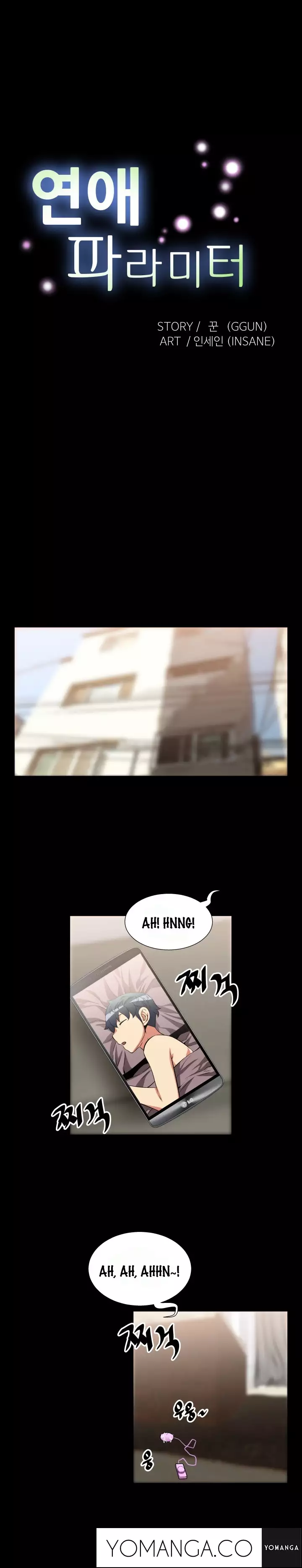 Love Parameter Ch.1-29