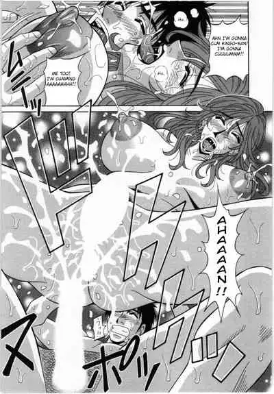 [Ozaki Akira] Birdy Body GO!! Ch. 1-4 [English]