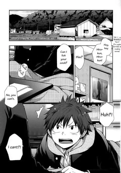 Osananajimi to Doko de Sex Suru ka Nitsuite.