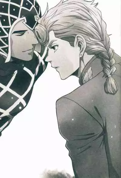 Futari ho ゙ ~tsuChino wakusei