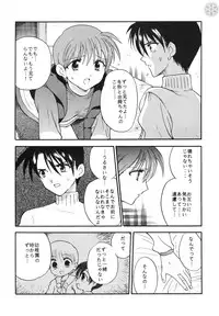 [Team Motojuku] Snow Scape