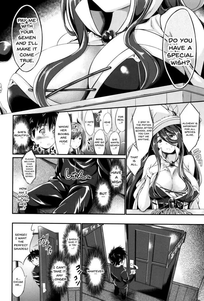 Non-Human Life Ch. 1