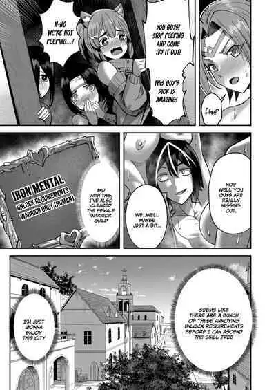 Kichiku Eiyuu | Incubus of Frustration; Savage Hero Vol.02