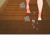 30cm立约人 第一季 [中国翻訳]