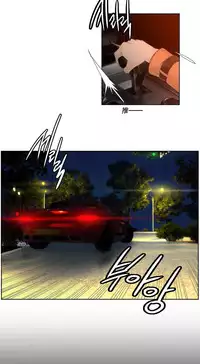 [Juder] 莉莉丝的脐带(Lilith`s Cord) Ch.1-19 [Chinese]