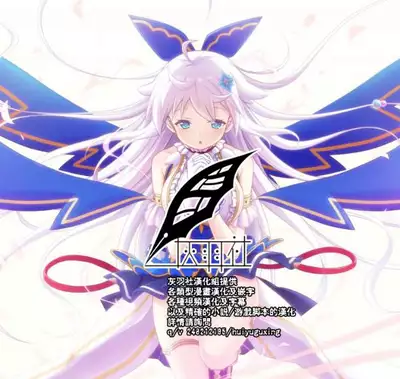 [Modae Tei (Modaetei Anetarou, Modaetei Imojirou)] Asuka to 5-nin no Erogaki (Neon Genesis Evangelion) [Chinese] [灰羽社汉化组] [Digital]