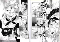 [Protonsaurus] Hikagyaku Sei Hannou