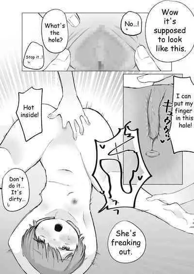 Aru Asa, Mezametara Pet Shop de Urareteita | I woke up and I was being sold in a pet store