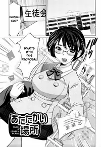 [Mitsuya] Moe Nyuu [English] {Rapture Scans}