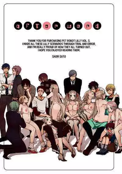 Aigan Robot Lilly - Pet Robot Lilly Vol. 3