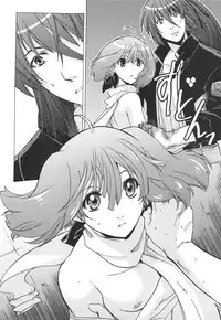 (C75) [Toko-ya (Kitoen)] AL×RAN (Macross Frontier)