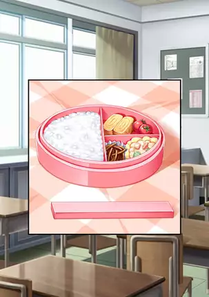 Taneari Kyochin no Boku ga Sukikatte Onnanoko o Tanetsuke Dekiru Houan ga Kaketsu saremashita part 1