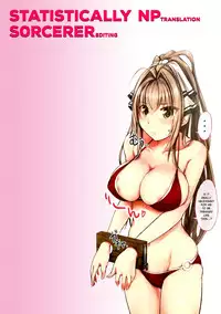 (C87) [Rukonosu (Ganari Ryu)] Aegi Burun to Pakkun (Amagi Brilliant Park) [English] [Statistically NP]