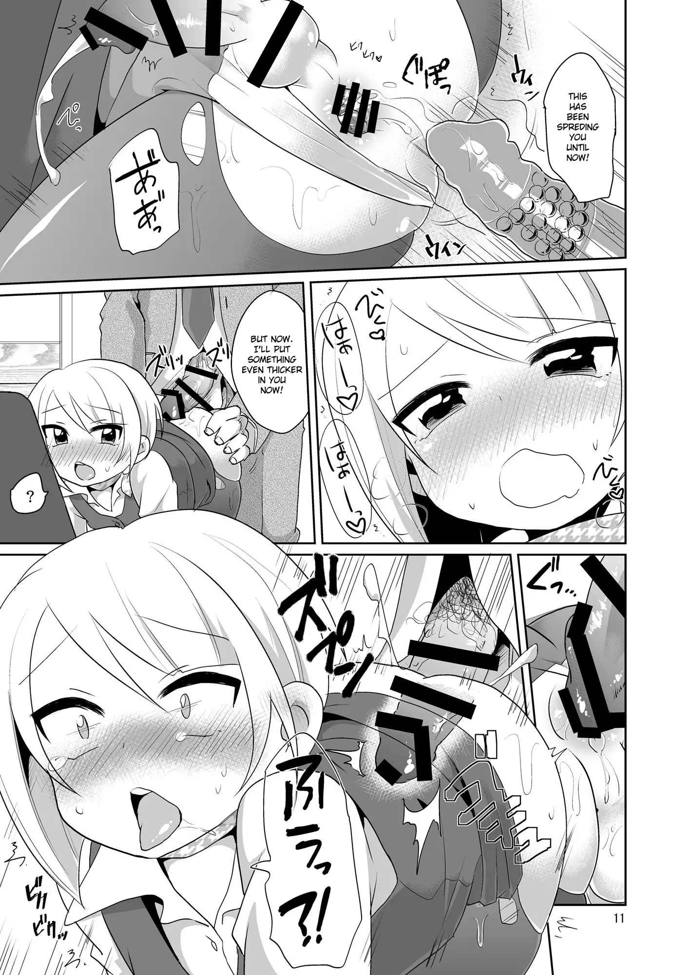 Dosukebe Uketsukejou | Super Pervy Receptionist