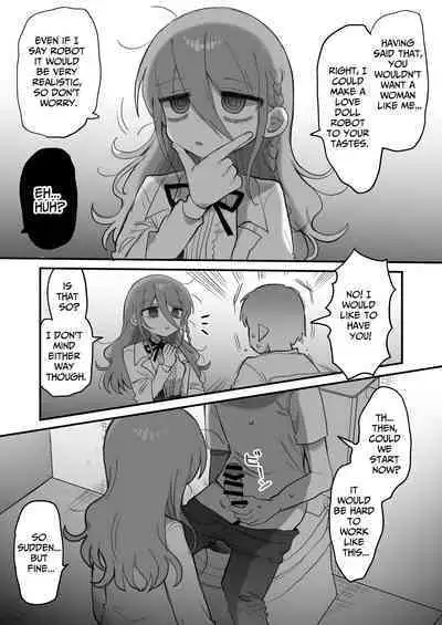 Downer Kenkyuusha Onee-san ni Onegai shite Ecchi na Koto shite Morau Hanashi. | I Requested Erotic Assistance From A Languid Lab Woman.