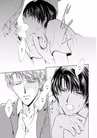 MAGAZINE BE×BOY 2016-11 [Digital]