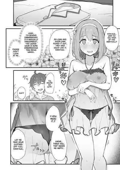 Yui to Icha Love Ecchi Suru hon | A Book About Making Sweet Love with Yui