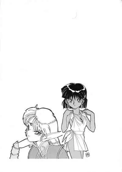 [Night Stalkers (SHAMP Samurai, Compiler)] Deed ga Nobanashi re-vival (Record of Lodoss War)