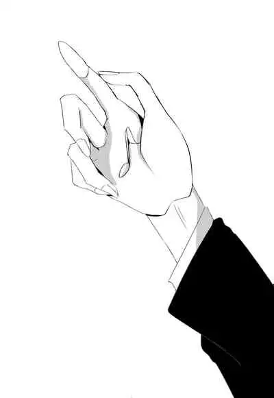 Ouakasai "Daremo" R-18G※ Tokushu Hyougen Ari