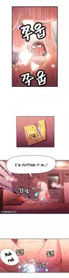 [ I Wonsik] Sweet Guy Ch.1-56 (English) (YoManga) (Ongoing)