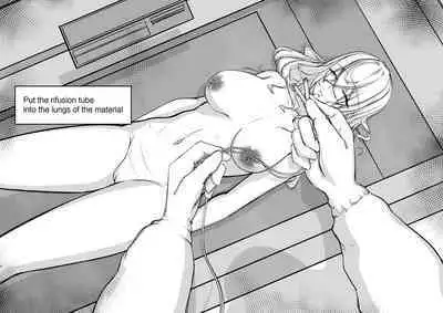 [M&mushroom] EN 无毛版