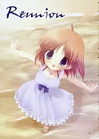 (C70) [canvas (Miyasaka Miyu) Reunion (D.C.II ~Da Capo II~)