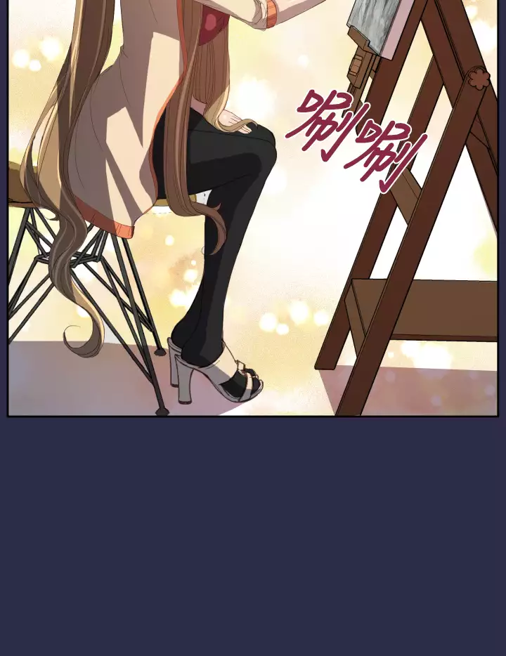 Angel's Tears Ch. 0-20