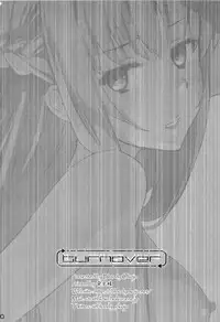 (C89) [Bloody Okojo (Mojyako, Caviar)] turnover (Sword Art Online) [Chinese] [沒有漢化]