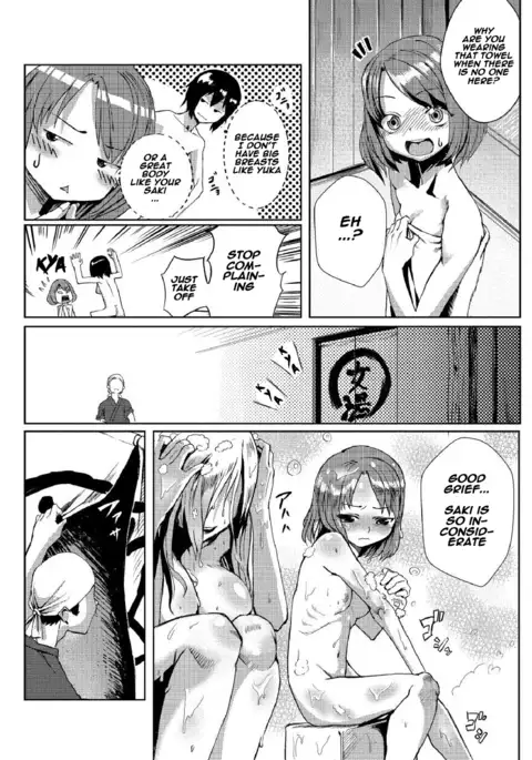 Dokidoki Time Paradise 4 ~Sawari Houdai Ire Houdai~