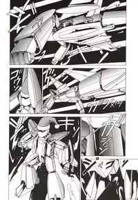 [Watanabe Yoshimasa] Midnight Program