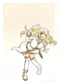 (C87) [OPEN BOOK (Toumi Haruka)] JUSTY-COMMUNICATION (Sword World 2.0)