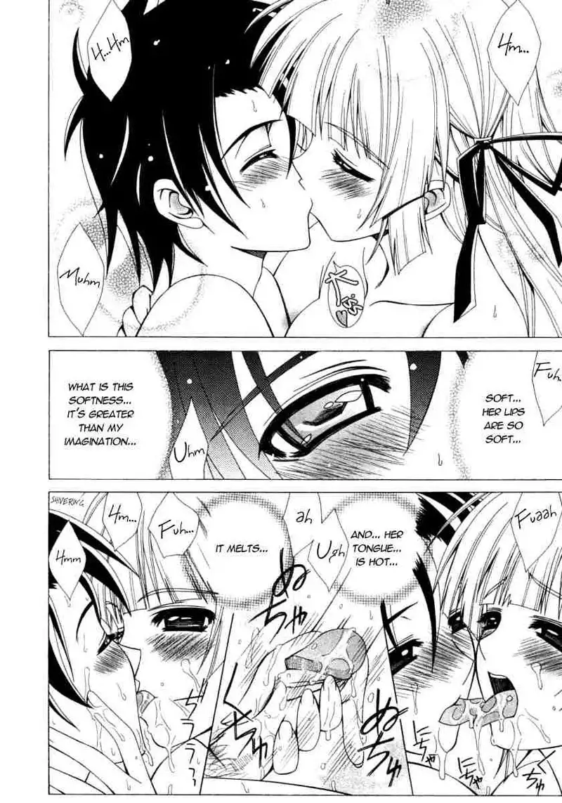 Dual Girls Chapter 2