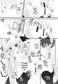 (C74) [Dieppe Factory (Alpine)] FATE FIRE WITH FIRE (Mahou Shoujo Lyrical Nanoha) [English]