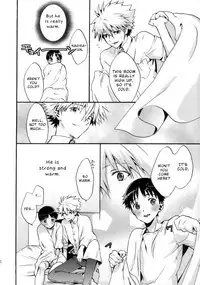 Rakuen yori - From Eden