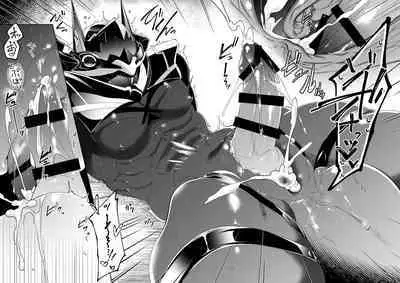 [岸里106] 人外リオン漫画 [Digital]