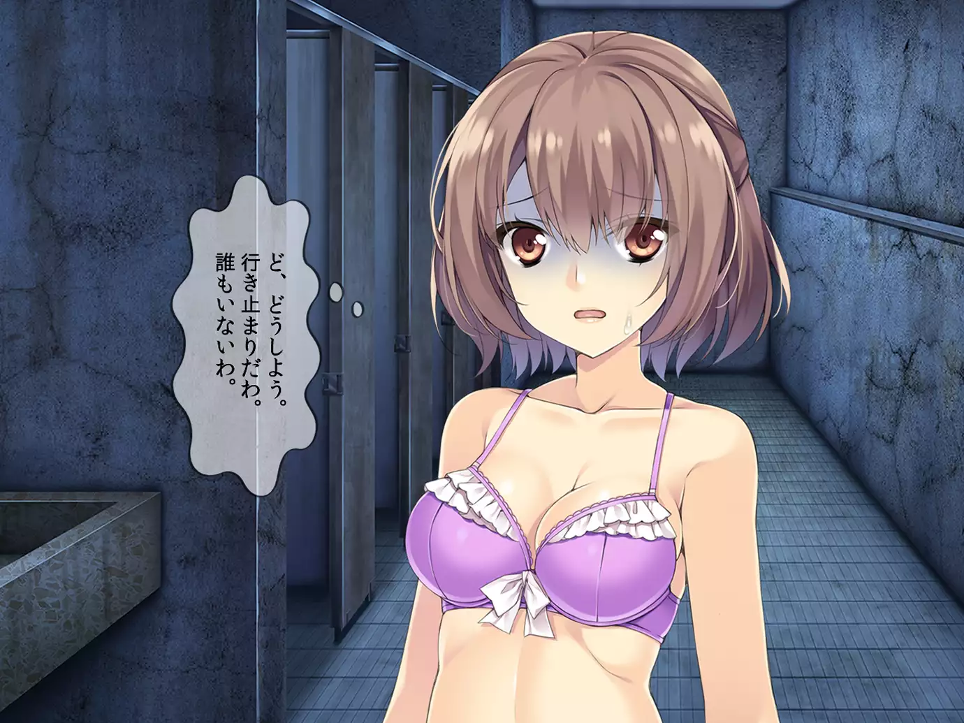 You tsuma ryoujoku reipu manbiki han to machigaware te !