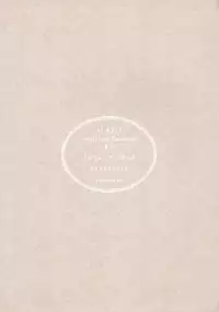 (SPARK7) [spinner (Ishigami Nie)] Kirei na Ou-sama Okinodoku (Magi: The Labyrinth of Magic)