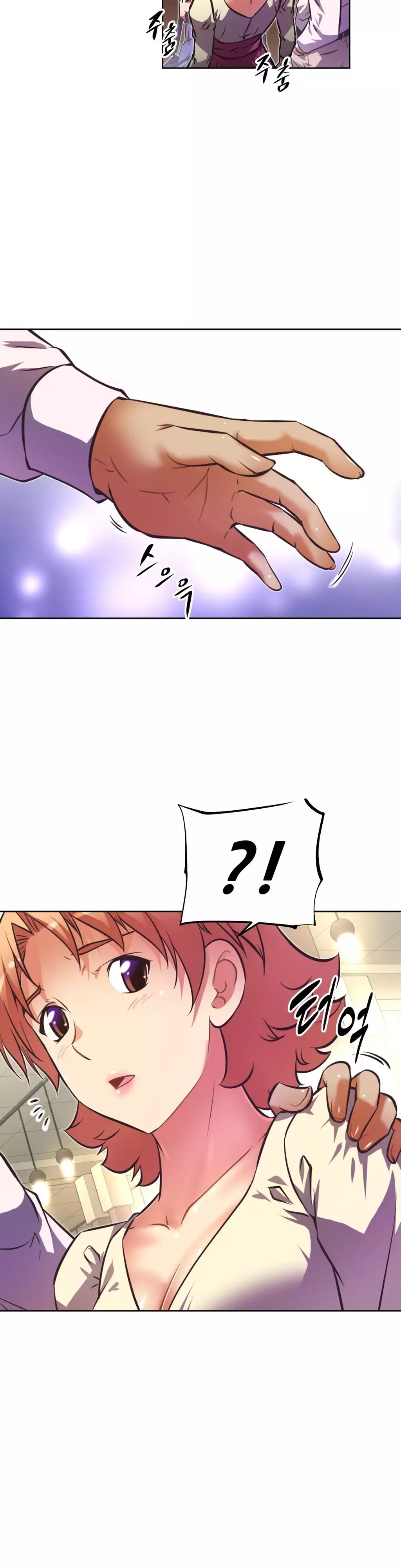 Brawling Go Ch.53-68