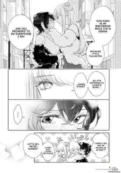 My Girlfriend's Not Here Today Ch. 7-11 + Twitter extras
