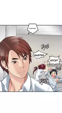 Best Friend Girlfriend Ch.1-19 (English) (Ongoing)