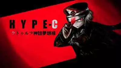 HYPE-C Kutourufu Shinwa Musou Roku