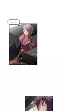 [Worin] Brawling Go Ch.76-85 (English) (Ongoing)