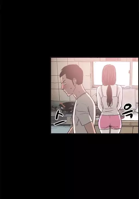 Cohabitation Ch.1-29