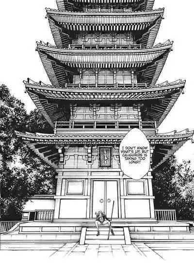 Arakusa Ninpouchou | Ero Ninja Scrolls Ch.1-30