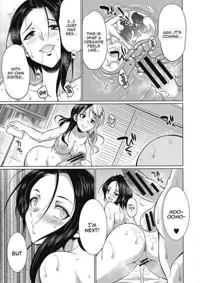 Futanari Gal VS Bitch Shimai | Futanari Gal vs Bitch Sisters Ch. 1-3
